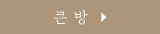 4e6fdb72479bc6787fe2abfdbfe8003b_1781512794_6309.jpg